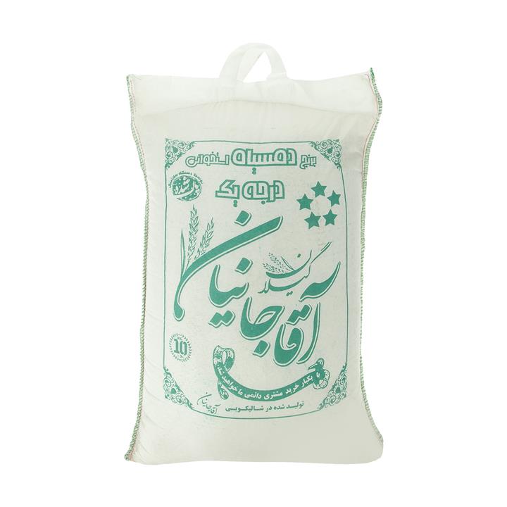 برنج دم سیاه درجه یک آقاجانیان - 10 کیلوگرم Aghajanian Special Domsiah Rice - 10 kg